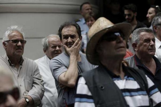 ΟΑΕΕ: Τη μισή σύνταξη θα πληρώσει αύριο