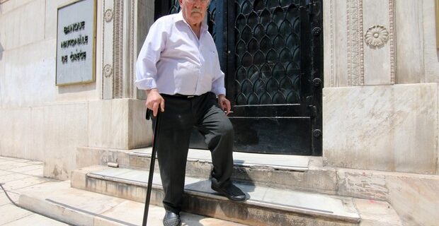 Δεν υπάρχουν χρήματα για τις συντάξεις και ζητούν όλα τα διαθέσιμα