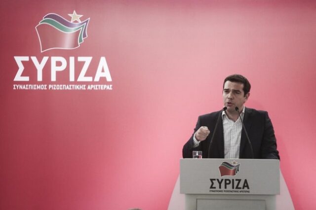 Νέα Δημοσκόπηση: Υψηλό προβάδισμα ΣΥΡΙΖΑ στην τελική ευθεία της διαπραγμάτευσης