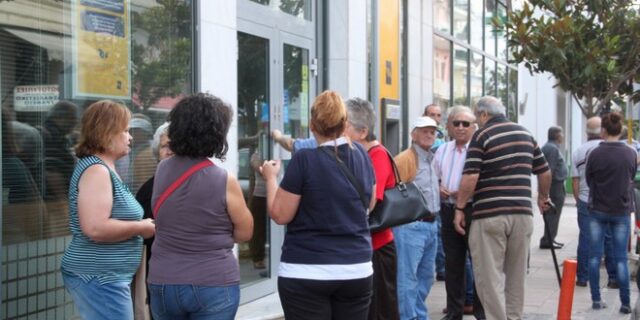 Τέλος τα capital controls: Τι προβλέπει η εγκύκλιος