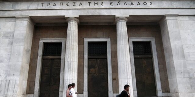 Τι προβλέπει η κοινοτική νομοθεσία για ‘κούρεμα’ καταθέσεων