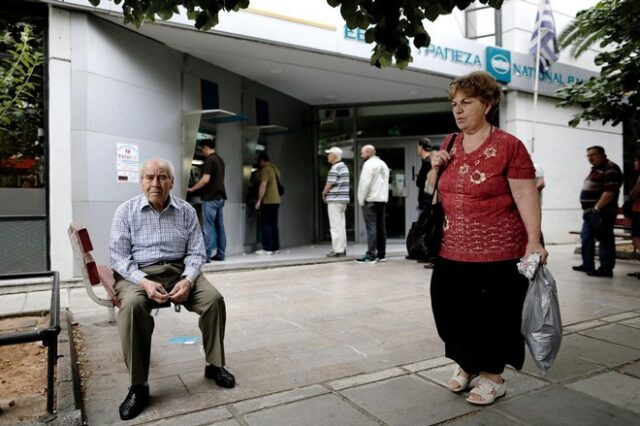 Στον ‘αέρα’ οι συνταξιούχοι – Η Εθνική ανακοινώνει 70 καταστήματα ανοικτά μόνο για αυτούς