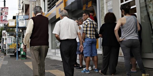 Σε πλήρη ετοιμότητα οι τραπεζίτες για όλα τα ενδεχόμενα
