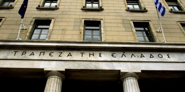 Eurogroup προς κυβέρνηση – Θωρακίστε τις τράπεζες