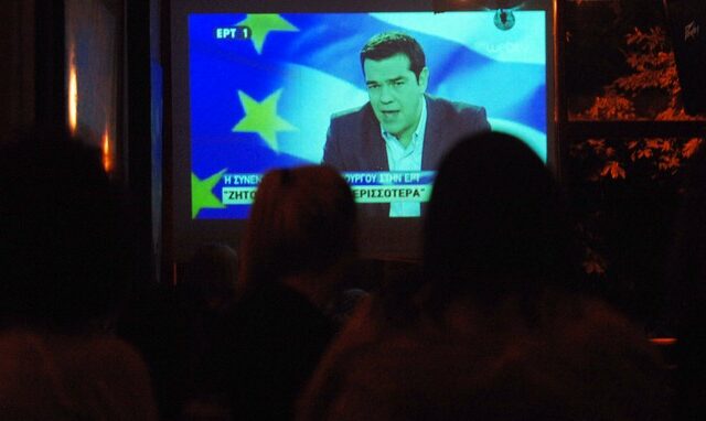 ‘Όχι’ ή εκλογές το δίλημμα του Τσίπρα
