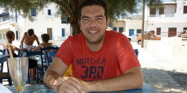 Το καλοκαίρι του Αλέξη