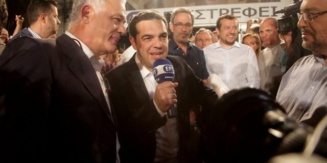 Αλέξης Τσίπρας: Η ΕΡΤ ανήκει στον ελληνικό λαό, είναι ταυτόσημη με την ιστορία της Ελλάδας