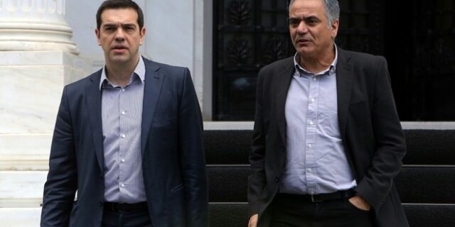 Αποσύρει η Αθήνα την πρόταση για αύξηση της εισφοράς στις συντάξεις