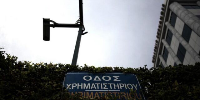 Εκτόξευση 9% στο Χρηματιστήριο