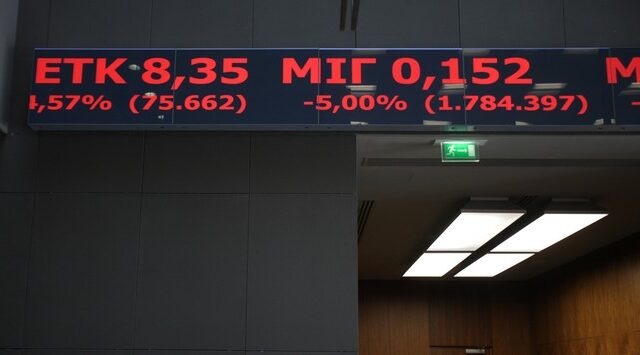 Χρηματιστήριο: Εικόνα κατάρρευσης με πτώση που πλησίασε το 5%