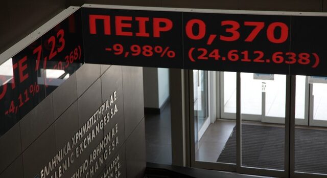 Μεγάλες απώλειες στο Χρηματιστήριο Αθηνών