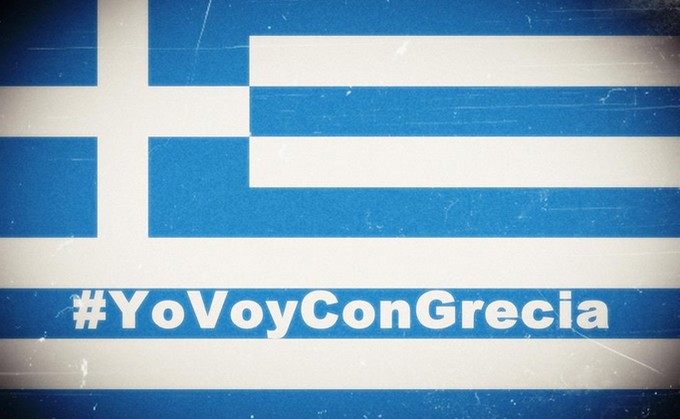 #YoVoyConGrecia: Ο Ισπανικός λαός δείχνει την αλληλεγγύη του στο Twitter