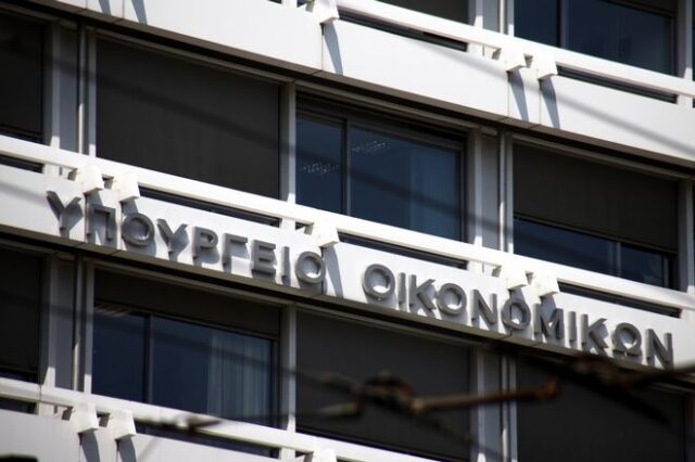 Αύξηση στο πρωτογενές πλεόνασμα Ιανουαρίου – Μαΐου 2015