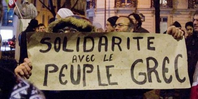 Βρυξέλλες: Πορεία αλληλεγγύης στον ελληνικό λαό την Κυριακή