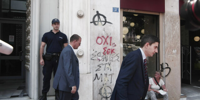 Διαφθορά και ζητήματα Δικαιοσύνης στο ‘μενού’ της διαπραγμάτευσης με τους δανειστές