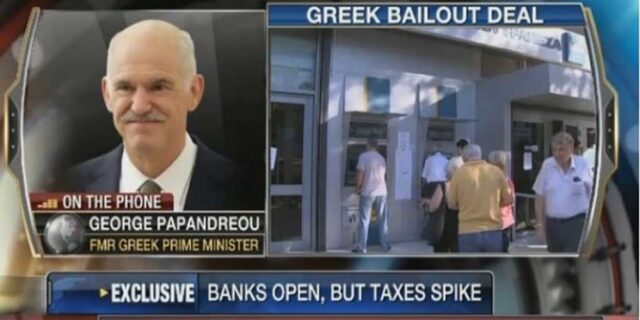 Ο Παπανδρέου ζορίστηκε με τα capital controls: ‘Δεν μπορούμε να ψωνίσουμε ούτε από την Amazon’