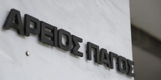 Θύματα απάτης κινδυνεύουν να πέσουν πολίτες από άνδρα που παριστάνει τον φιλόπτωχο