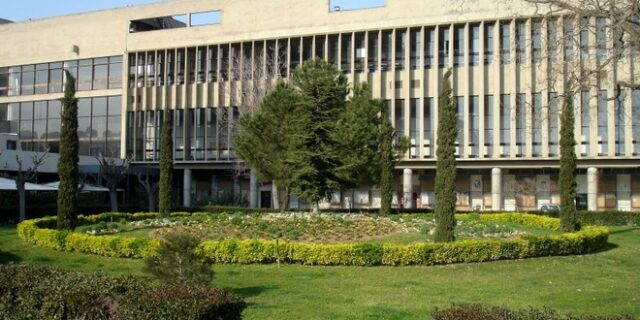 Επιχείρηση της Αστυνομίας στο Αριστοτέλειο για διακίνηση ναρκωτικών