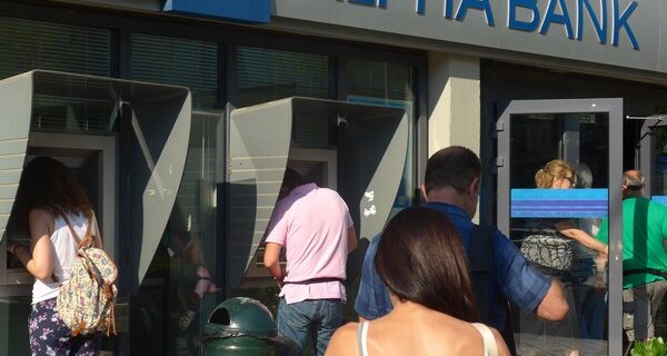 Ανοικτά την Δευτέρα όλα τα υποκαταστήματα των τραπεζών