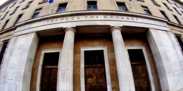 Χωρίς περιορισμούς η πρόσβαση στις τραπεζικές θυρίδες από Δευτέρα