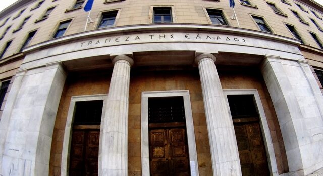 Χωρίς περιορισμούς η πρόσβαση στις τραπεζικές θυρίδες από Δευτέρα