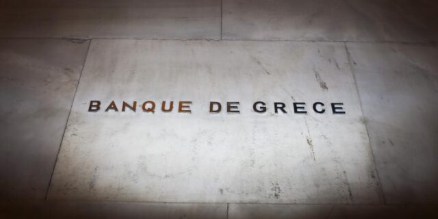 Η επόμενη μέρα για τις τράπεζες. Τι γίνεται μετά το ‘Όχι’