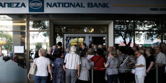 Οι απαιτήσεις των Ευρωπαίων για τις τράπεζες