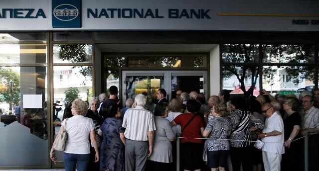 Οι απαιτήσεις των Ευρωπαίων για τις τράπεζες