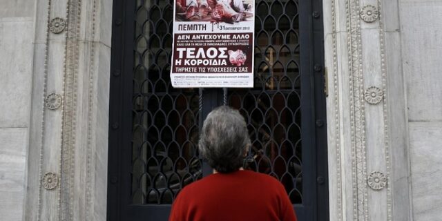Στερεύει από ρευστό το κράτος: Στο σημείο μηδέν τα ταμειακά διαθέσιμα 48 ώρες πριν το δημοψήφισμα
