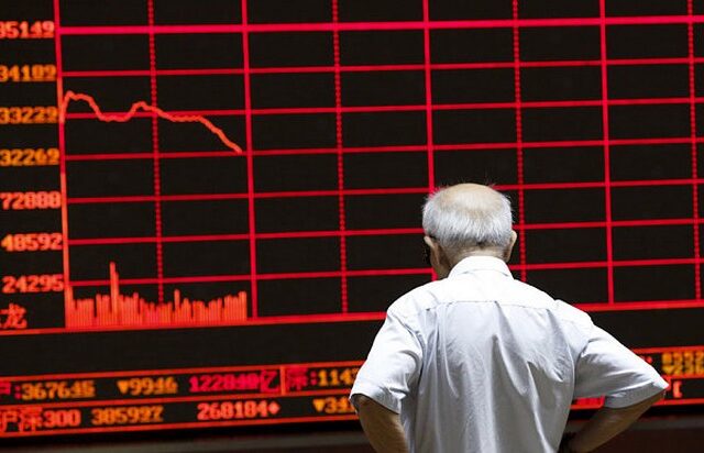 Παγκόσμια ανησυχία. Σκάει η κινέζικη ‘φούσκα’