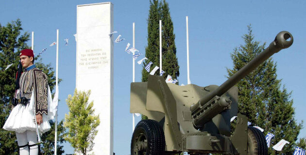 Συμπληρώνονται 41 χρόνια από την τουρκική εισβολή στην Κύπρο