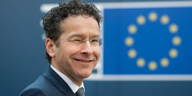 Eurogroup: Συμφωνία για δάνειο γέφυρα στην Ελλάδα