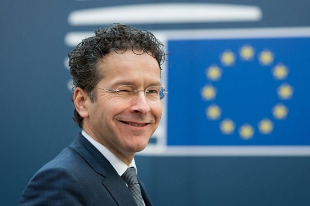 Eurogroup: Συμφωνία για δάνειο γέφυρα στην Ελλάδα