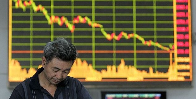 Πεκίνο: Μία χρεοκοπία της Ελλάδας δεν θα έχει τεράστιες συνέπειες στην Κίνα