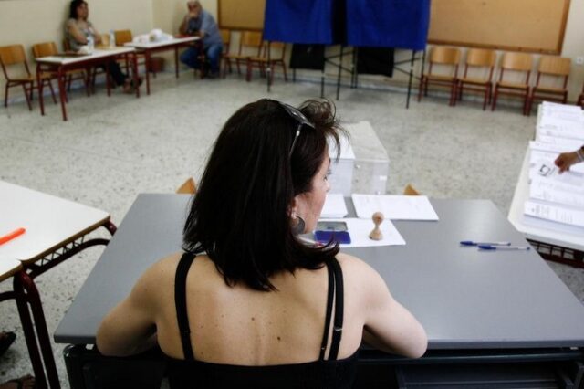 Δημοσκόπηση: Μικρό προβάδισμα του ΝΑΙ στο δημοψήφισμα. Ευρώ θέλουν 7 στους 10 πολίτες