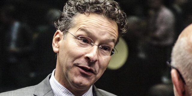 Eurogroup: “Βάση διαπραγμάτευσης” η ελληνική πρόταση