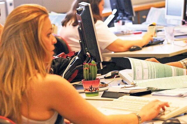 Οι φόροι που πρέπει να πληρωθούν έως το τέλος του 2015