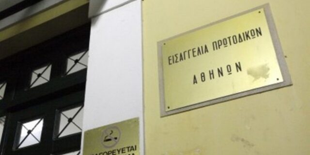 Έρευνα για την τηλεοπτική κάλυψη του δημοψηφίσματος