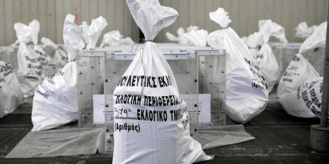 Νέα δημοσκόπηση: 21 μονάδες μπροστά ο ΣΥΡΙΖΑ. Τρίτο το Ποτάμι