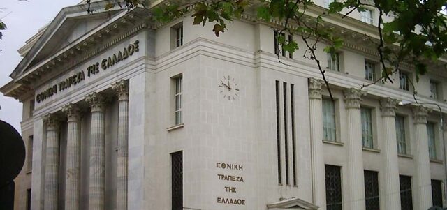 Αυξημένα τα κέρδη της Εθνικής Τράπεζας παρά την κρίση