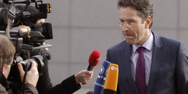 Ντάισελμπλουμ: Θα είναι μια δύσκολη συνάντηση. Δεν έχουμε φτάσει σε συμφωνία