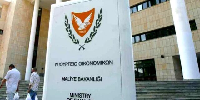 Αυξήθηκε το δημοσιονομικό έλλειμμα το πρώτο εξάμηνο του 2015 στην Κύπρο