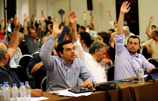 ΣΥΡΙΖΑ: Ο έλεγχος του κόμματος περνά από την Κεντρική Επιτροπή