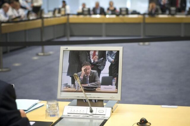 Κομισιόν: Χωρίς πρόοδο στις διαπραγματεύσεις, δεν γίνεται Eurogroup