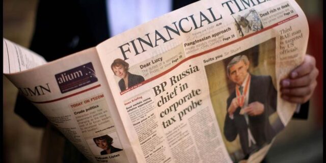 Αλλάζουν χέρια οι Financial Times