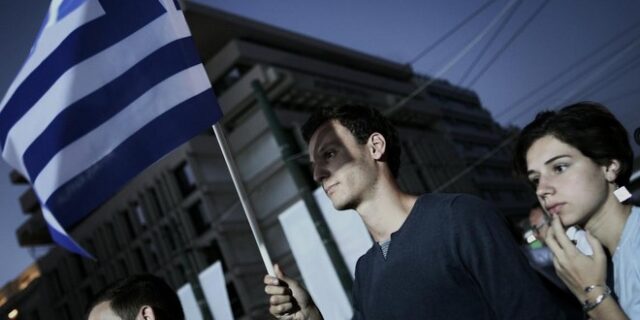 Όχι δεν φοβάμαι