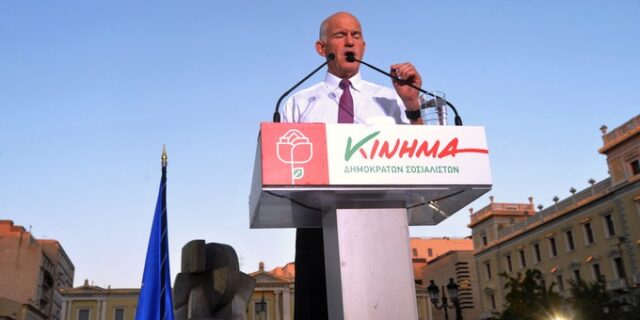 Παπανδρέου: Ο πρωθυπουργός ψεύδεται όταν λέει ότι οι εταίροι έκλεισαν τις τράπεζες