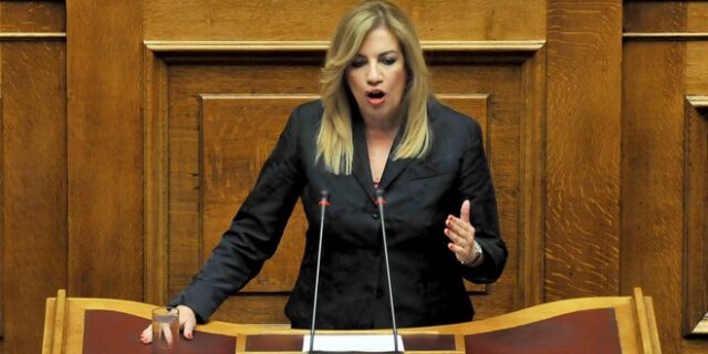 Γεννηματά: Όχι στη ρήξη