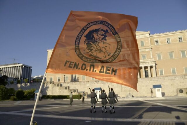 Η ΔΕΗ δεν εξετάζει την πώληση μονάδων παραγωγής ενέργειας