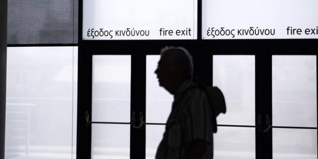 Τι χειρότερο μπορεί να μας συμβεί;